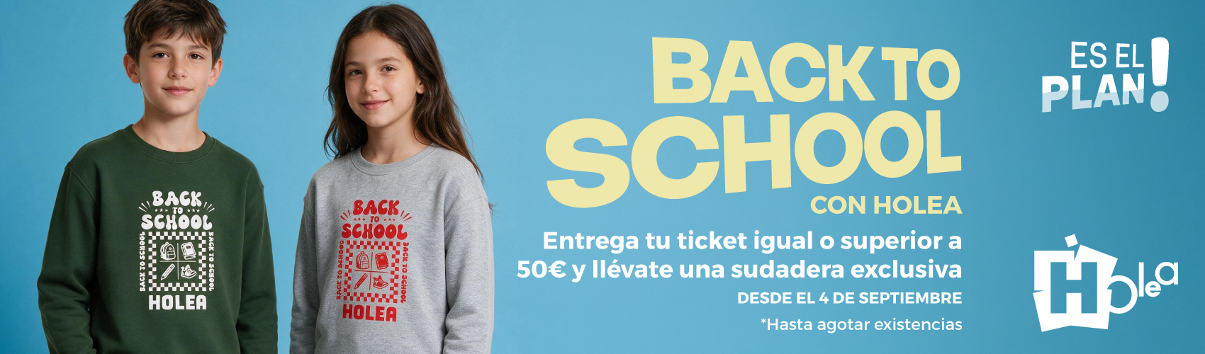 HL_PromoTicket_1700x500